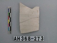藏品(安平壺腹片)的圖片